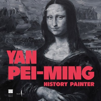 Yan Pei-Ming: History Painter by Yan Pei-Ming: Used