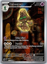 Beheeyem 121/086 Holo Illustration Rare Black Bolt Pokemon Near Mint on eBay