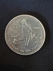 1983 Engelhard American Prospector 1 oz .999 Fine Silver Round Key Date