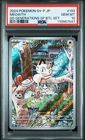 Meowth PSA 10 2024 SD Generations SP BTL Set Japanese Sv-P Promo #192