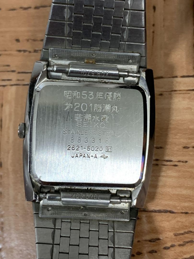 SEIKO クォーツメンズ腕時計 2621-5020 QUARTZ 1970年型 Seiko Men'S Watch 2621-5020 Quartz 1970 Type | eBay