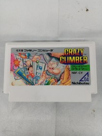 NICHIBUTSU NBF-CY Crazy Climber Famicom Software