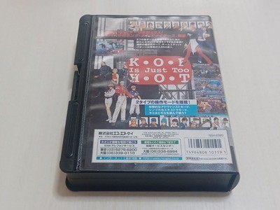 Neo Geo ROM The King of Fighters 97 KOF SNK Fighting Game