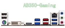 Backplate For AB350-Gaming, b450m ds3h Motherboard IO Shield plate i/o