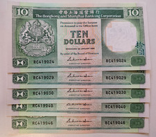 1988 Hong Kong HSBC $10 Banknotes x5,  The Coat of Arms of Hong Kong, Free Post