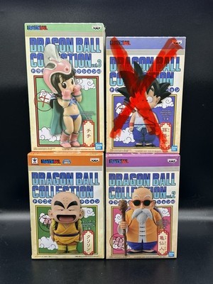 Dragon Ball Collection Figuren Set Son Goku,Krillin,Chi-Chi,Muten Roshi Bandai