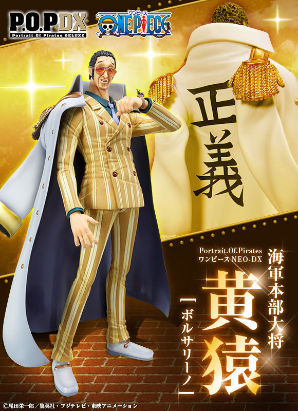 NEW Portrait.Of.Pirates One Piece Neo-DX Navy Headquarters