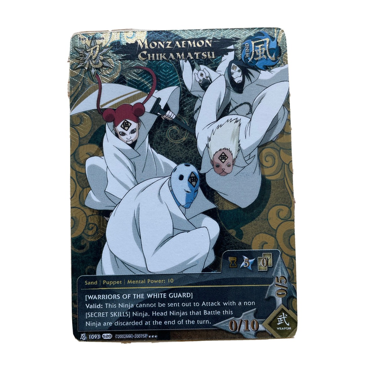 Naruto CCG - Monzaemon Chikamatsu Super Rare - Open To Other