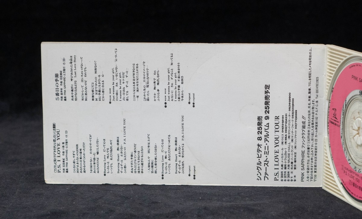 PINK SAPPHIRE P.S. I Love You Japanese J-Pop Mini CD Single HBDL