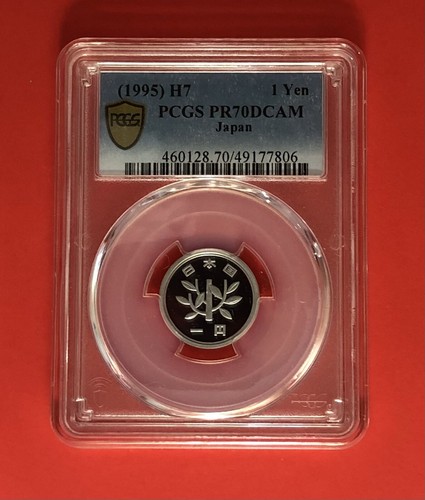 1995( H7)-JAPAN -UNCIRCULATED 1 YEN COIN,GRADED BY PCGS PR70 DCAM…GREAT COIN. - 第 1/4 張圖片