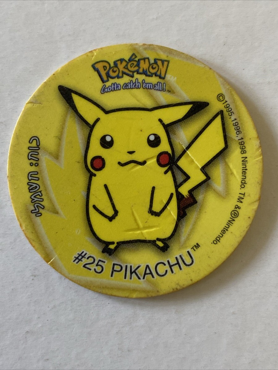 t.a.b.o.o_sho.ページ ULTRA RARE PIKACHU Pokemon 1995-1998 #25 Tazo No 10 HEBREW ISRAEL