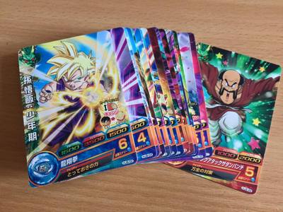 Card Dragon Ball Z DBZ dragon ball Heroes Jaakuryu Mission Part 8 HJ8 #Reg Box