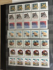 42 Different Coil Plate Numbers Strips of 5 Self Adhesive MNH see Pictures