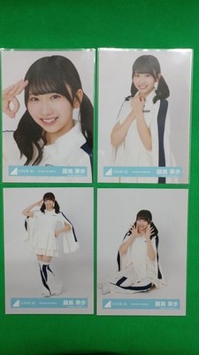 Hyugosaka 46 Absolute Sixth Sense Singing Kostüm Fuji Tsuko Walk 4 Typen gebraucht