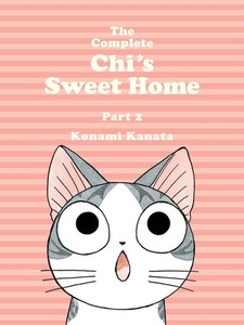 Chi's Sweet Home | eBay