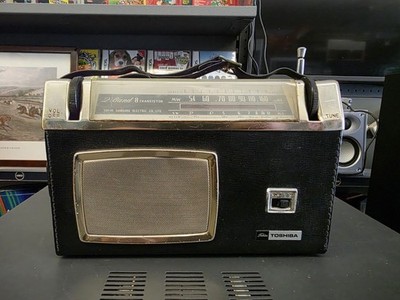 Toshiba Antique Radio Tokyo 8TL - Decoration Only 