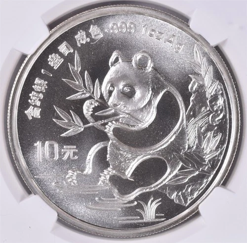 1991 China Panda 1 oz Silver 0.999 - NGC MS69 Large Date