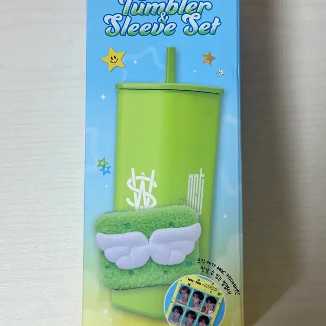 Mega Coffee NCT Wish Tumbler Sleeve Set, New