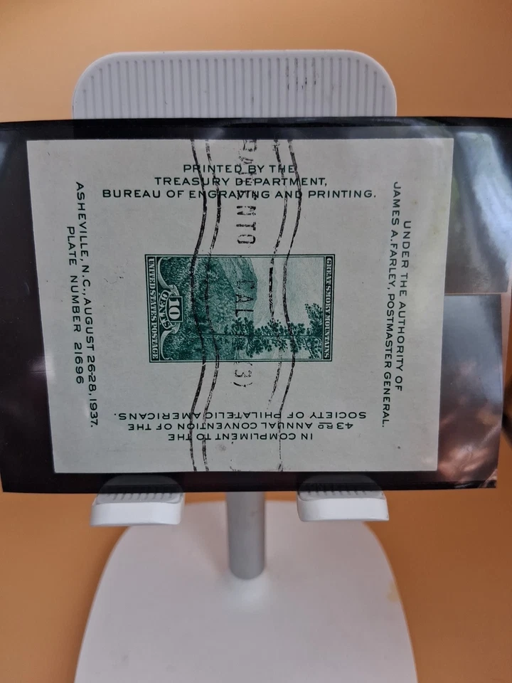 1937-43 Annual Convention Of Philatelic Americans - Ashville N.C.  - Image 3 of 4