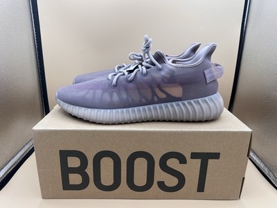 Adidas Yeezy 350 V2 Mono Mist - Size 14.5