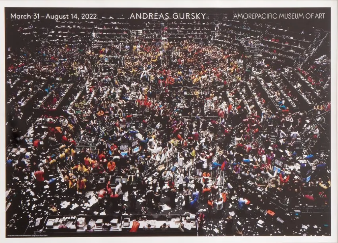ANDREAS GURSKY Exhibition Poster Chicago Board of Trade III