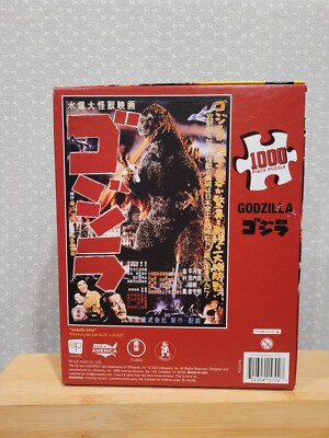 2022 USApoly Toho Godzilla 1954 Movie Poster Jigsaw Puzzle 1000
