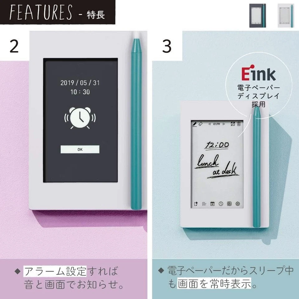 Kingjim EM10 Kakumiru Digital Notebook 4.3" EINK ereader BLACK brand new - Image 3 of 4