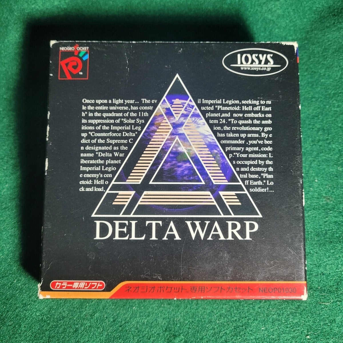 Delta Warp - CIB - JP Neo Geo Pocket Color | eBay