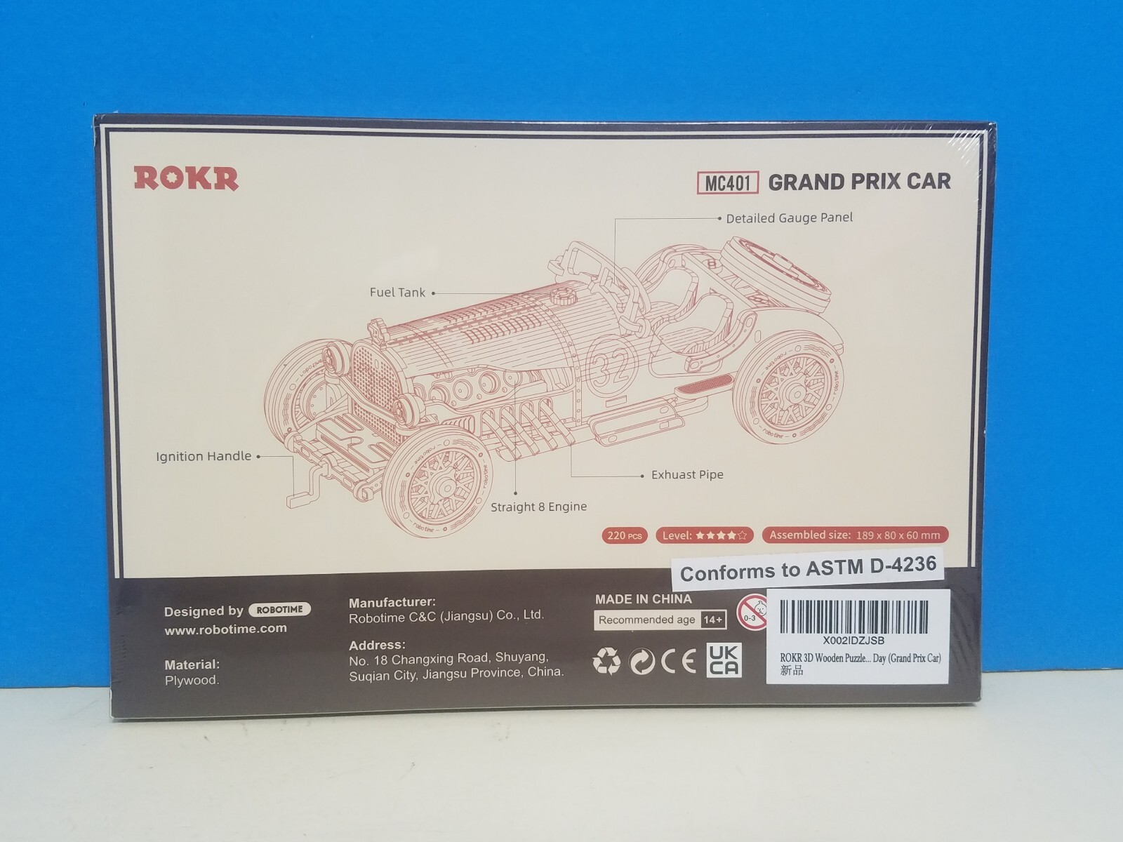 ROKR 1:16 Scale 3D Wooden Puzzles Grand Prix Car Model Building Kits ...