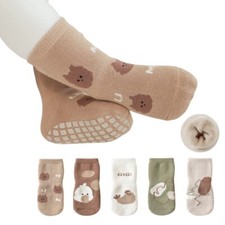 2 Pairs Anti Slip Baby Socks Toddler Kids Floor Socks Warm Thicken Boy Girl Sock