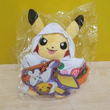 Unopened Halloween Pikachu Plush Toy - Japan Authentic
