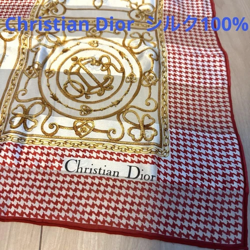 Foulard Christian Dior 83 cm 32" carré soie dent de lévrier rouge
