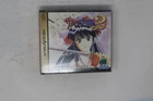 Sakura Wars 2 Sega Saturn (Japan) JPN