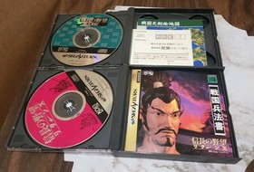 Nobunaga no Yabou Tenshouki & Nobunaga no Yabou Returns Sega Saturn Japanese.