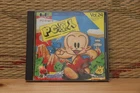 PC Genjin Bonks Adventure PC Engine PCE Japan Very Good Condition!