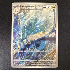 Pokémon TCG Dragonair Scarlet & Violet 151 Illustration Rare Holo NM