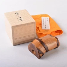Japanese Bamboo Root Kogo Incense Container by Kobayashi Issei with Box