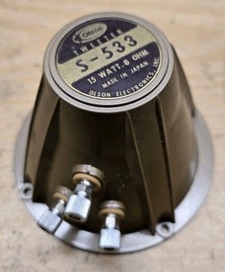 Olson Speakers | eBay