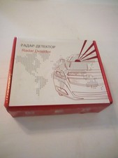 Radar Detector Russian Made