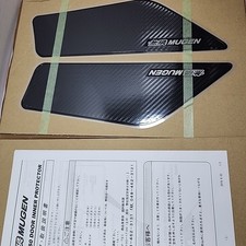 Mugen Door Inner Protector For Civic Type-r Fk8 Fk7 83510-xncf-k0s0 Jdm Mugen Door Inner Protector For Civic Type-r Fk8 Fk7 83510-xncf-k0s0 Jdm