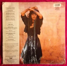 OFRA HAZA DESERT WIND WEA 246 249-1 VINYL LP EUROPE 1989 SHRINK