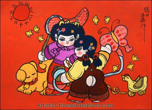 Chinese Folk Art Painting - Chinese Peasant Painting - Happy Kids - 第 1/1 張圖片