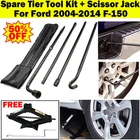 Spare Tire Lug Wrench Tool & Scissor Jack Tire Accessories Set For Ford F-150