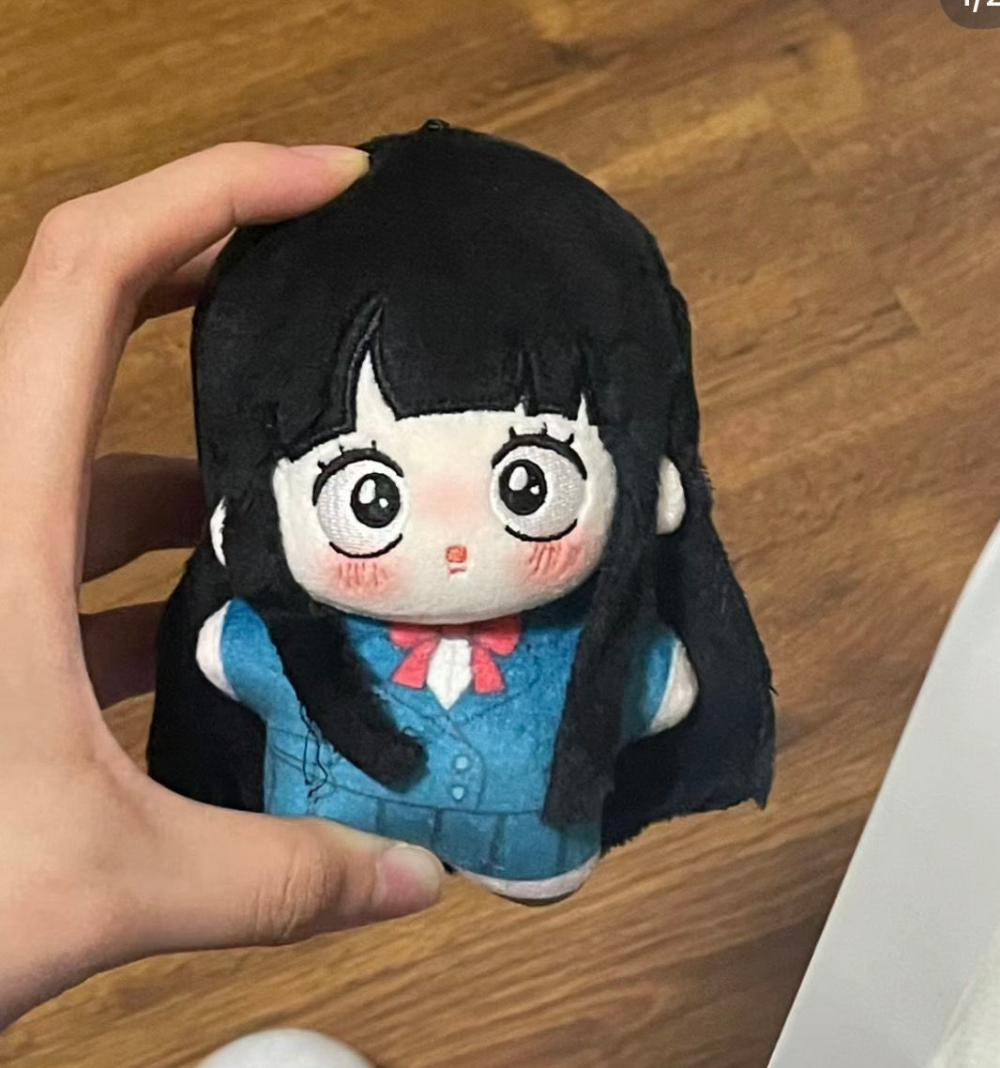 Anime Kimi Ni Todoke: From Me To You 2 Kuronuma Sawako Plush