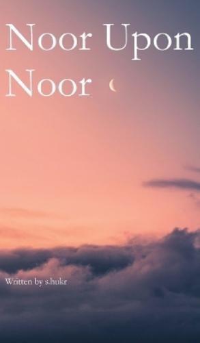 S Hukr Noor Upon Noor (Copertina rigida)