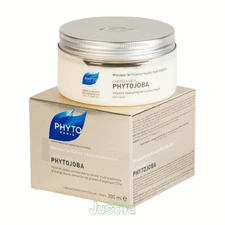 PHYTO Masque Briliance Nutrition Extreme PHYTOKARITE, 200mL. NEW!!!