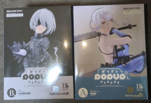 Kaine Nier | eBay