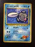Pokemon TCG: 1998 JAPANESE Gym Challenge Misty's Poliwag (060) NM
