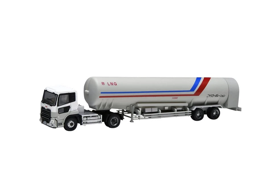 The Truck/Trailer Collection Niyak Corporation Trailer Set of 2 323587 - Image 2 of 3