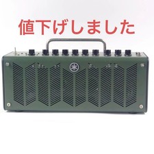 Yamaha THR10X Electric Guitar Amplifier, Olive Green